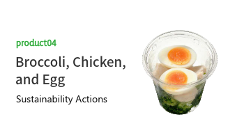 our Lunch  Becomes Sustainability Action