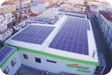 Solar panels at our dessert plant