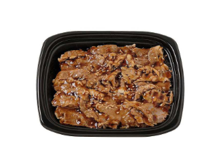 Beef Kalbi Bento