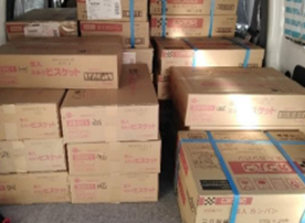 群馬工場