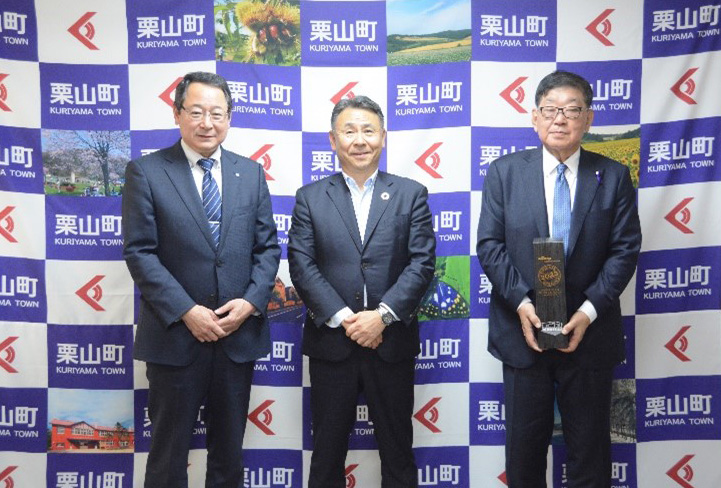 栗山町長への表敬訪問