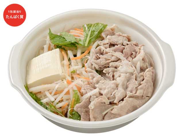 SEJ_Vegetable,and,Pork,Shabu-ShabuHotPotEaten,with,Broth
おだしで食べる　野菜豚しゃぶ鍋