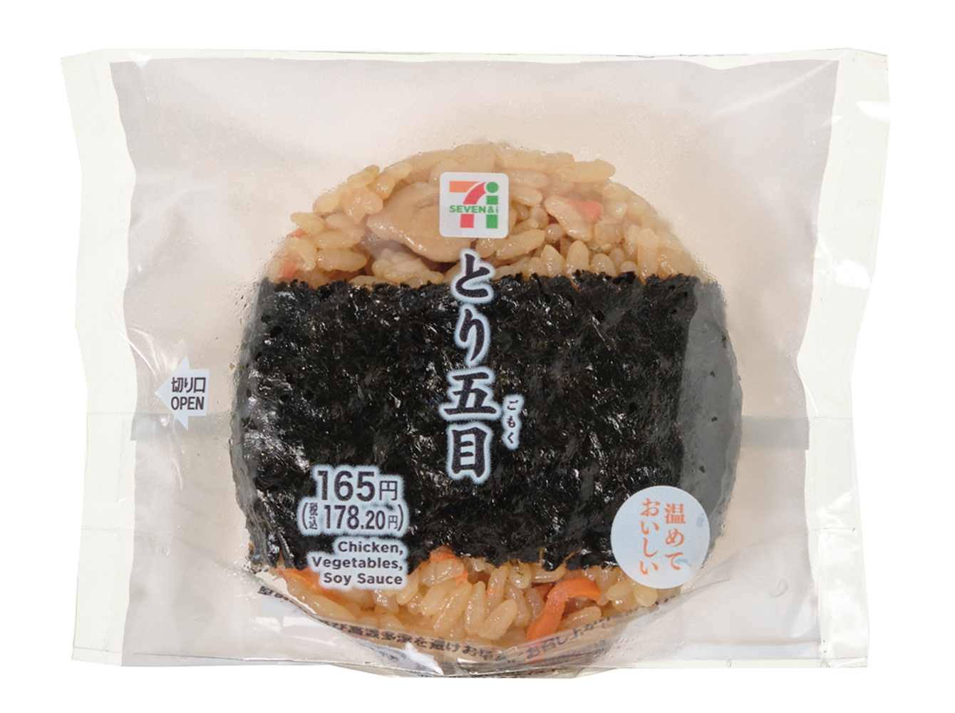 直巻おむすび とり五目
Tori Gomoku Omusubi
