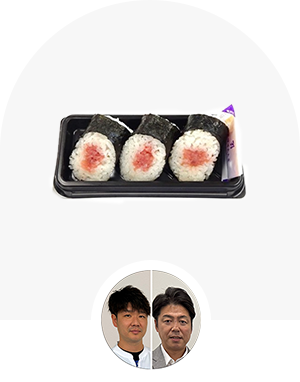 まぐろたたき巻3巻
