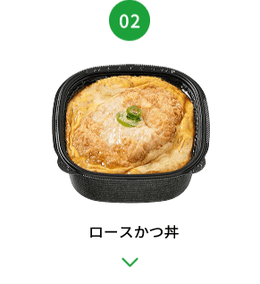 あなたのランチがサステナアクションになる